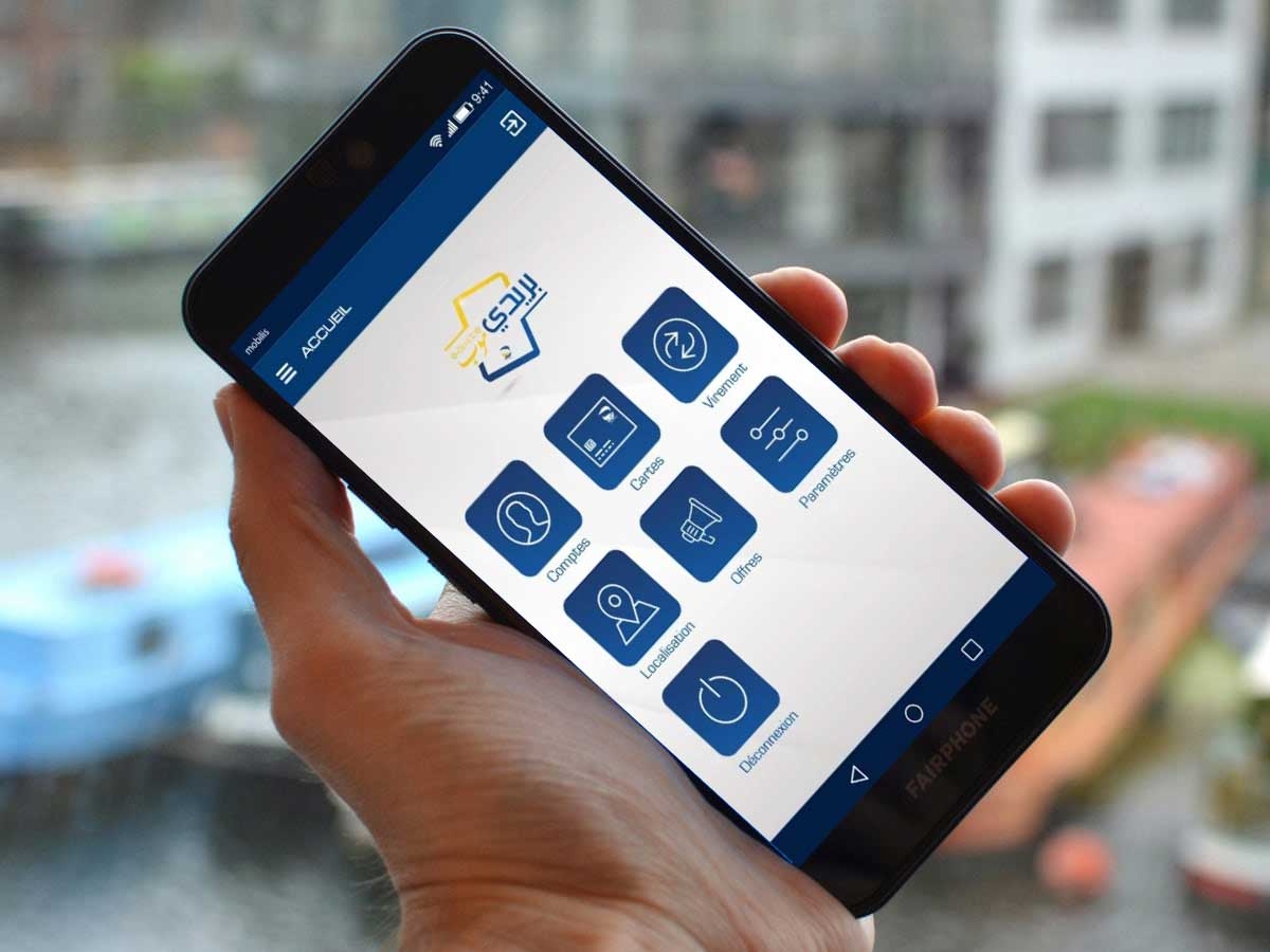تحويل الأموال بين الأفراد عبر الهاتف النقال يرتفع بنسبة 103 بالمئة