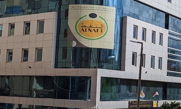 وكالة 'آلنفط' تمنح شركة صينية شهادة التأهيل كمتعامل مستثمر