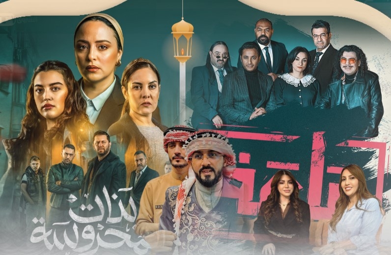 بين الدراما والكوميديا والبرامج الدينية.. اللمّة على شاشة 'الشروق TV' تحلو في رمضان