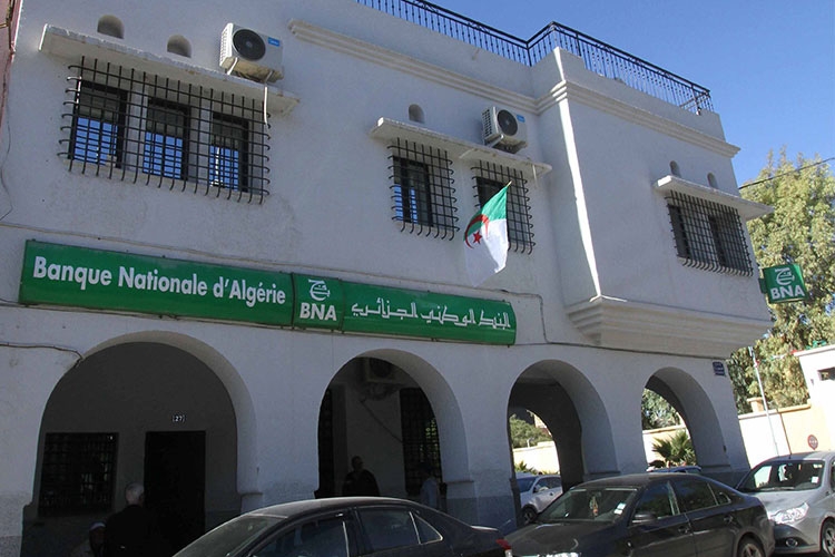 هذه مزايا تطبيق 'وين باي' للتجار عبر البنك الوطني الجزائري