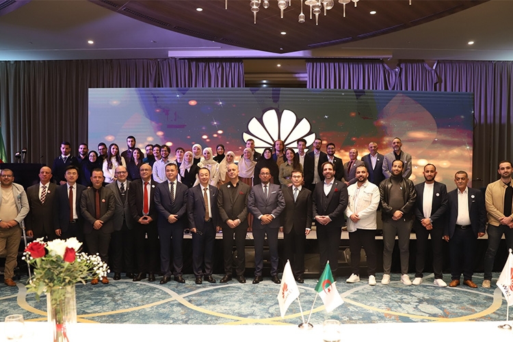 'هواوي الجزائر' تختتم برنامج 'بذور المستقبل 2024'