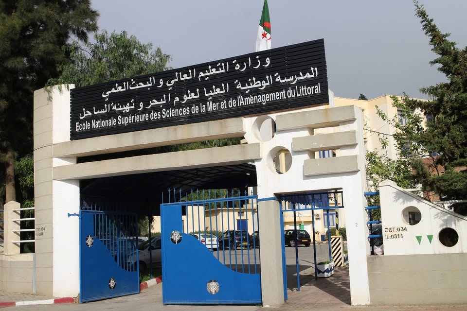 إطلاق أول ملتقى وطني لتحلية مياه البحر في الجزائر