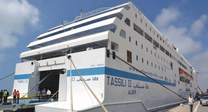 بيان هام من المؤسسة الوطنية للنقل البحري للمسافرين
