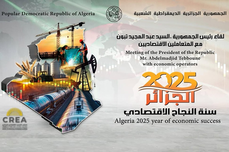 الرئيس تبون يلتقي مجدّدا رجال الأعمال مطلع الأسبوع