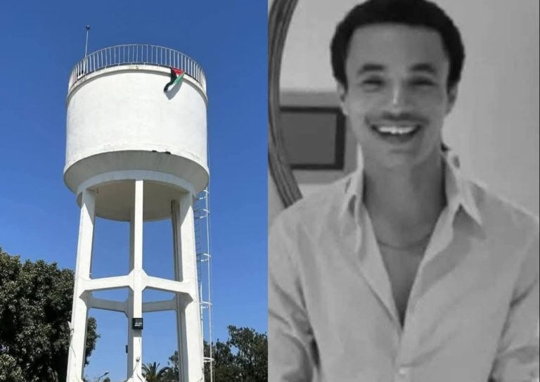 فارس خالد.. ماذا تعرف عن التونسي 'شهيد العلم الفلسطيني'؟
