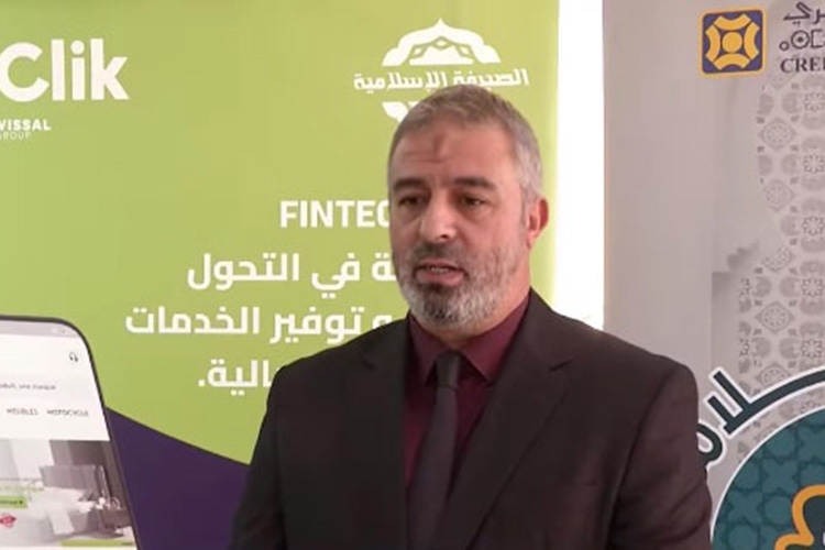 تمويلات تفوق 1.2 مليار للسكنات والعقارات الإسلامية