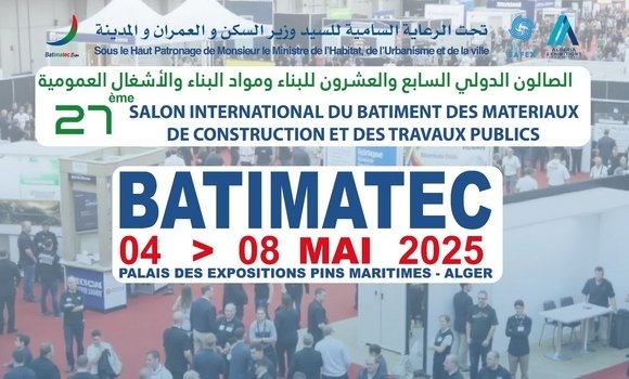 انطلاق فعاليات الصالون الدولي للبناء 'باتيماتيك 2025'