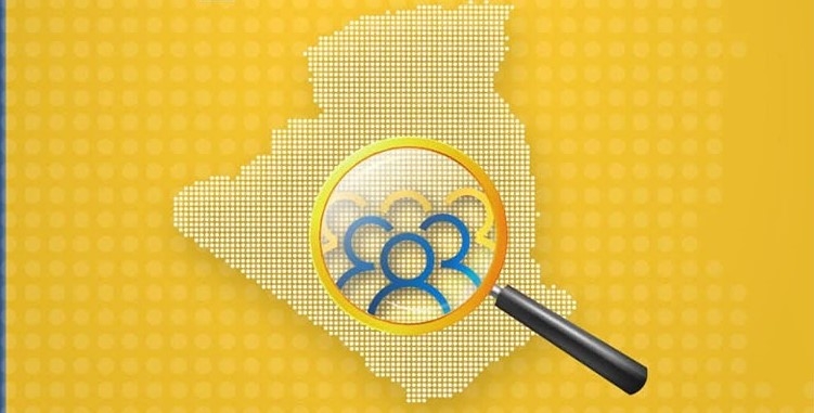 بريد الجزائر.. بيان جديد حول مسابقة التوظيف (فيديو)