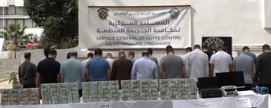 تفكيك شبكة تهرب ضريبي ومصادرة ممتلكات بـ 400 مليار سنتيم (فيديو)