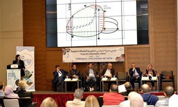 خبراء يدعون لإدماج الذكاء الاصطناعي في مسار تشخيص سرطان البروستات