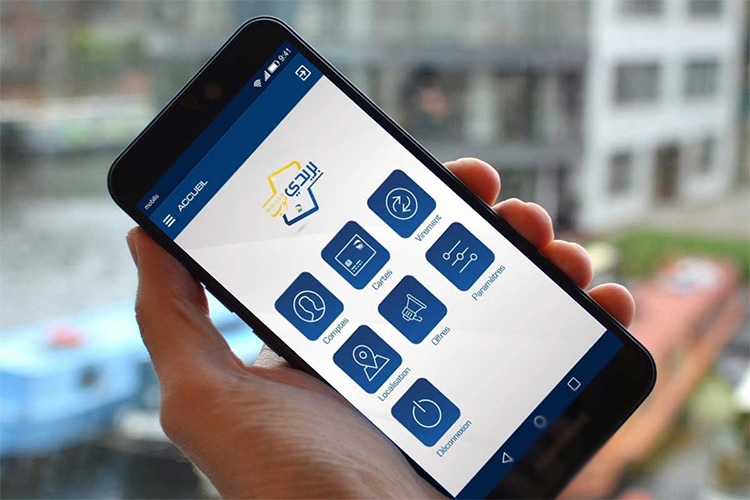 توقّف خدمات 'بريدي موب' للمتواجدين في الخارج