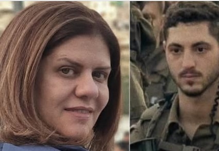 قضية شيرين أبو عاقلة.. وثائقي أمريكي يكشف هوية القاتل الصهيوني