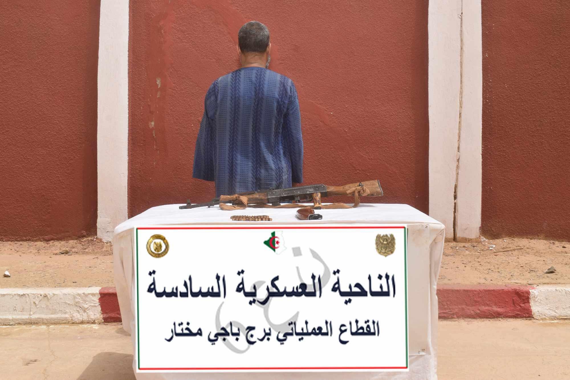 إرهابي يسلم نفسه للجيش وتوقيف 3 عناصر دعم