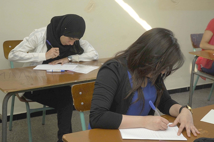 إسدال الستار على بكالوريا الآداب.. والمترشحون يتجاوزون 'صدمة' الفلسفة