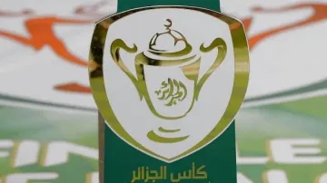 رسميا.. هذا هو ملعب وتاريخ وتوقيت نهائي كأس الجمهورية