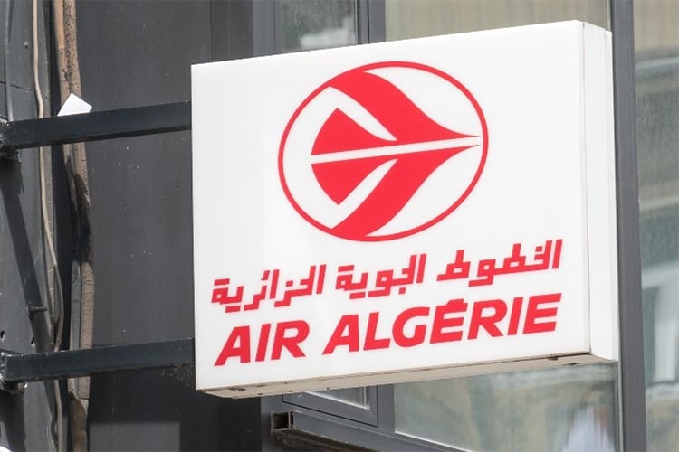 من التخفيضات إلى الحج: الجوية الجزائرية تسجل نتائج إيجابية في 2025