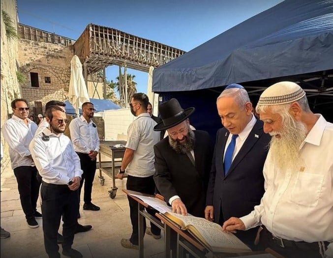 ماذا جاء في صلاة نتنياهو التي أداها بالقدس شكرا لـ 'دونالد بن مريم ترامب'؟