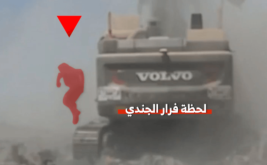 المقاومة تنشر مشاهد لمحاولة أسر جندي في خان يونس (فيديو)