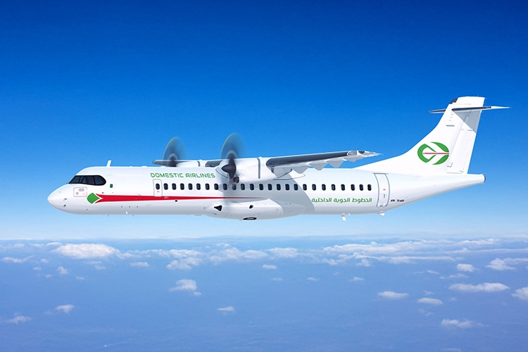 Visual Identity Backgrounds For Air Algérie's Domestic Airlines