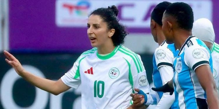 جائزة إفريقية لـ 'كرشوني'