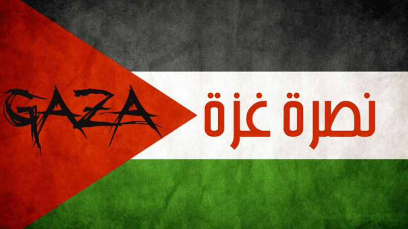 'أهل غزة في كربٍ شديد'.. ماذا تفعل كمسلم حتى لا يكونوا خصومك أمام الله؟