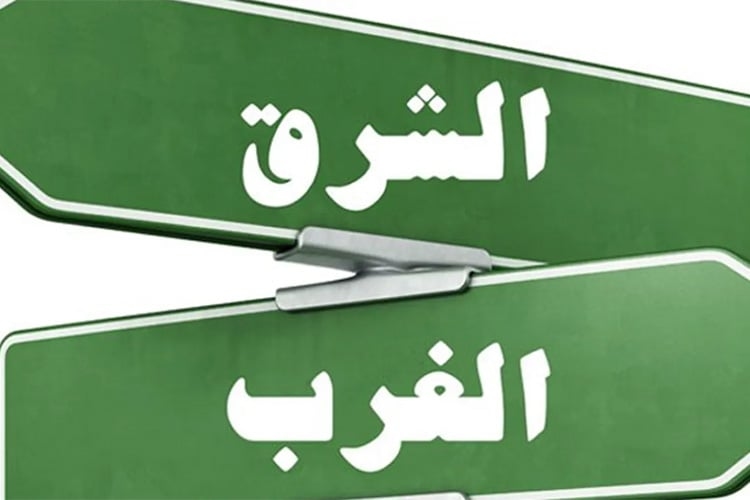 فرسانُ الحقيقة في عالم جاهلي