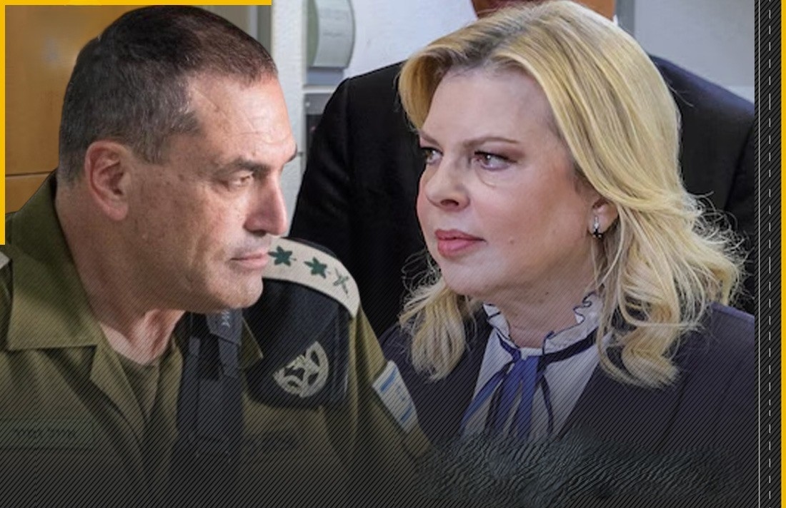سارة نتنياهو تهاجم رئيس أركان الاحتلال.. وهذا ما قالته لزوجها!