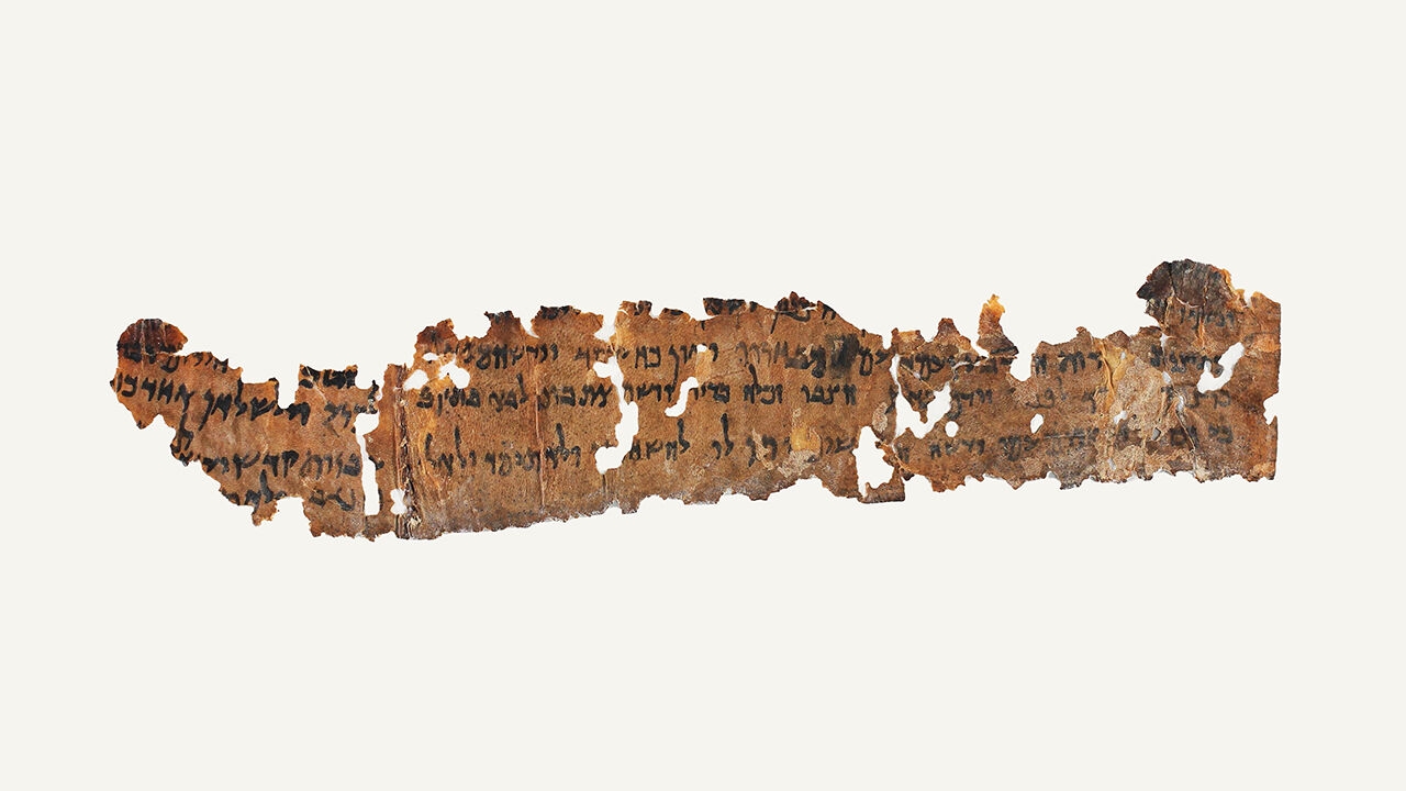 How old are the Dead Sea Scrolls? An AI model can help