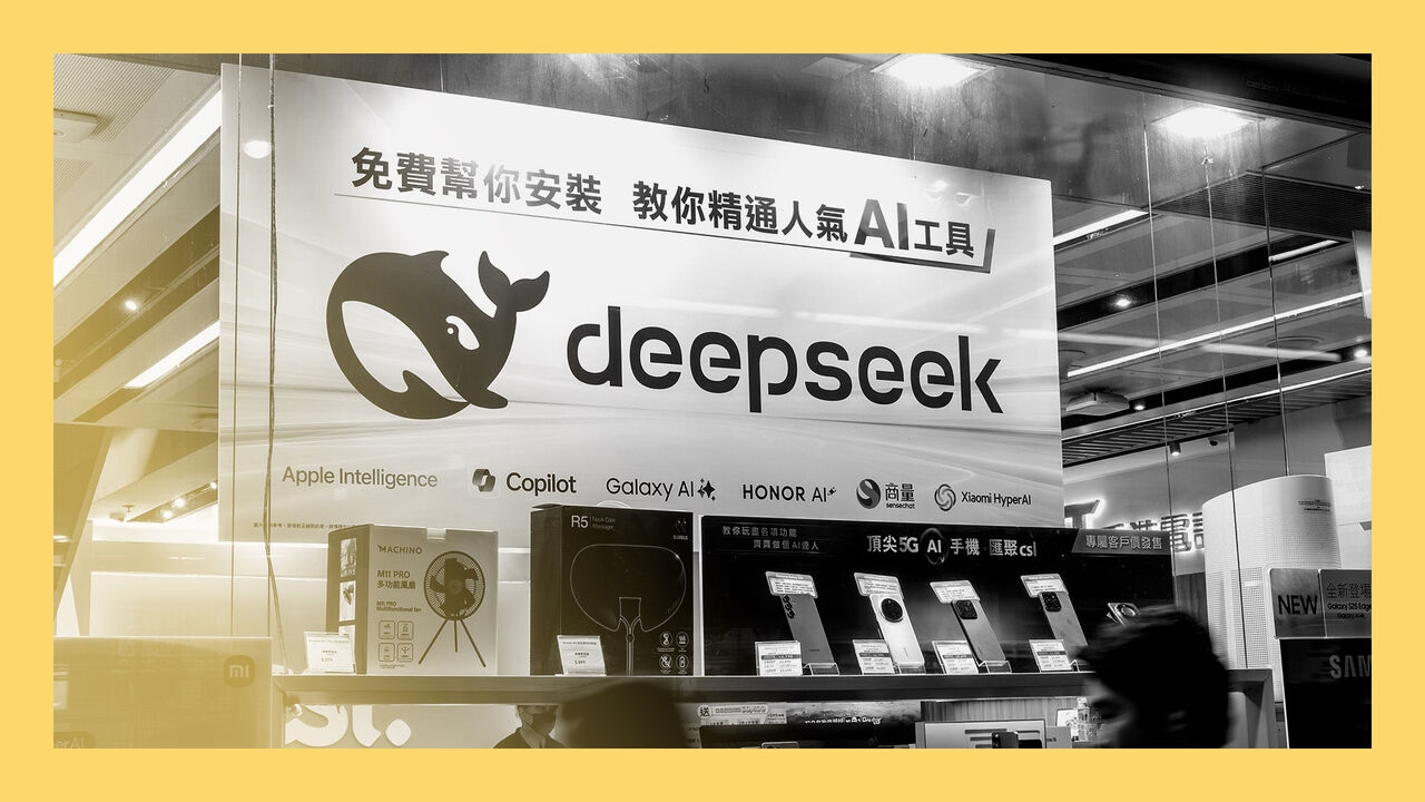 Arms race: how good is Chinese AI?