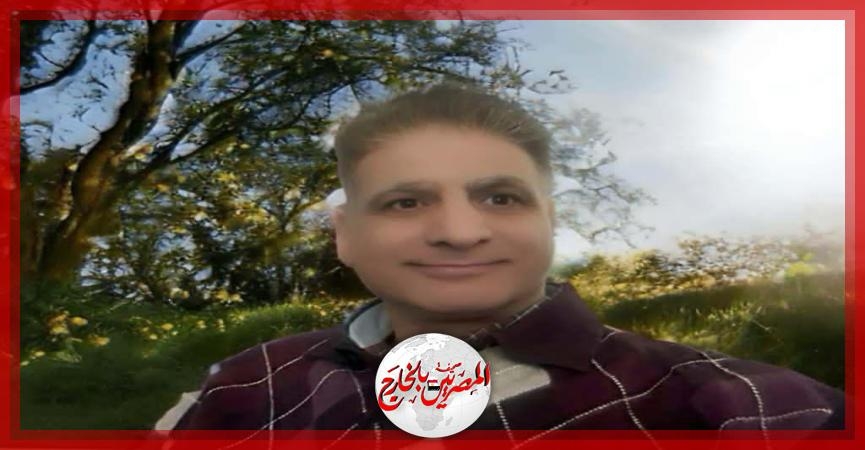 بهجت العبيدي يهنئ قداسة البابا تواضروس الثاني والأخوة الأقباط بعيد الميلاد المجيد