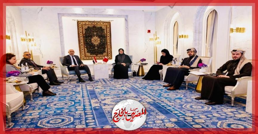 وزير التربية والتعليم يلتقي بوزيرة التربية والتعليم والتعليم العالي القطرية