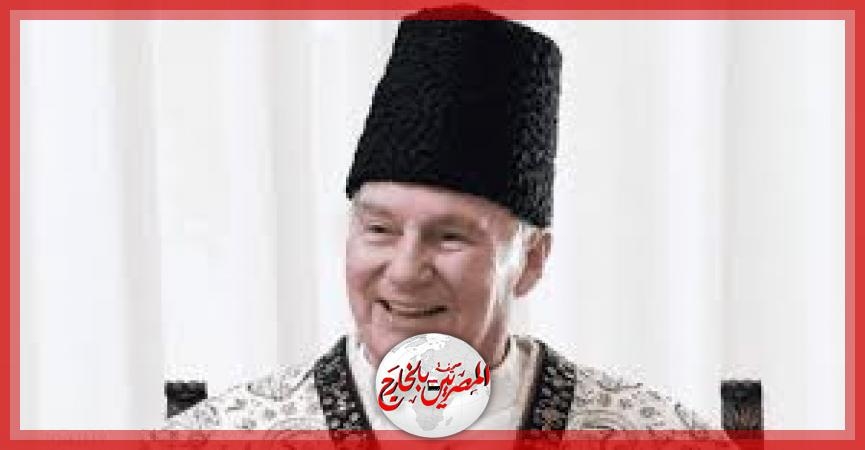 جثمان الأمير كريم أغاخان زعيم الطائفة الإسماعيلية يصل مصر لدفنه فى أسوان