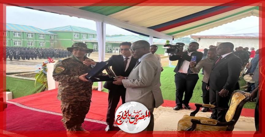 سفير مصر بمالابو يشارك فى حفل ختام الدورة التدريبية لعناصر الشرطة في #غينيا_الاستوائية