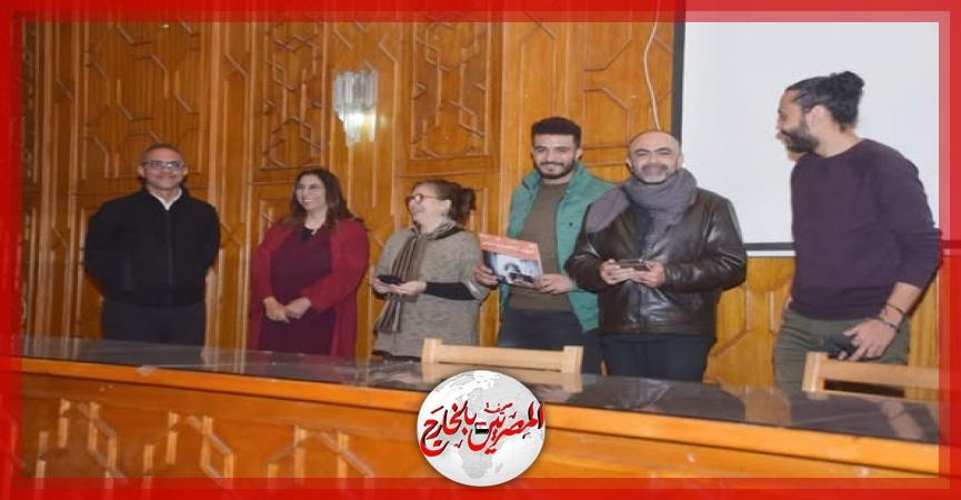 إعلان جوائز مسابقة النجوم الجديدة بمهرجان الإسماعيلية ويتصدرها فيلمي ' أربعة أيام ' و'ماما '