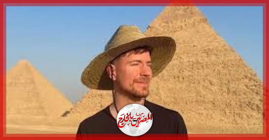 خبير سياحي: فيديو '100 ساعة داخل الأهرامات' مشروع ترويجي تم إعداده بشكل محترف