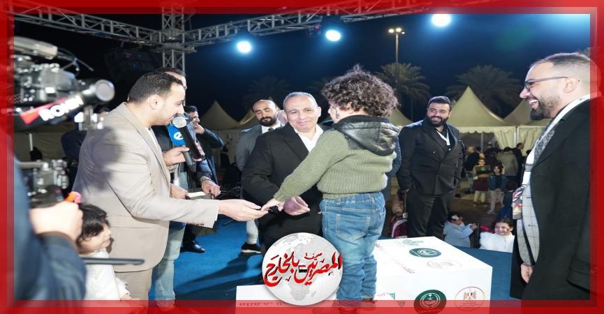 القنصلية المصرية بالرياض تنظم ملتقى للجالية بالخبر