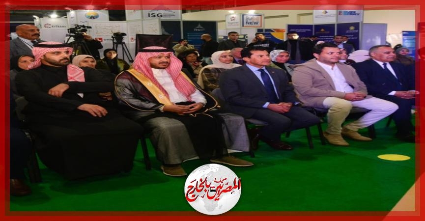 مناقشات حول ريادة الأعمال والشركات الناشئة خلال اليوم الثاني من مؤتمر المسؤولية المجتمعية للشباب