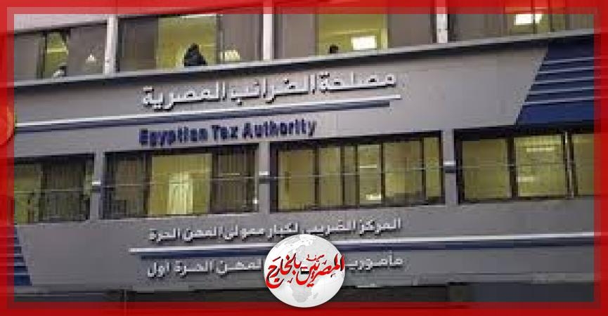 'الاتحاد العربي للاقتصاد الرقمي': العملات المشفرة تهديد مباشر للاقتصاد العالمي