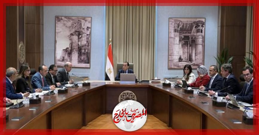 رئيس الوزراء يتابع مستجدات ملف طرح إدارة وتشغيل المطارات المصرية أمام القطاع الخاص