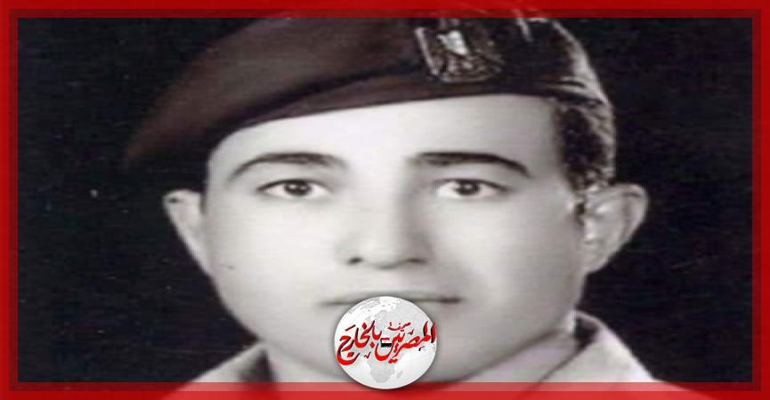 الاسطورة المنسية عريف مجند محمد الصادق محمد علي عويس
