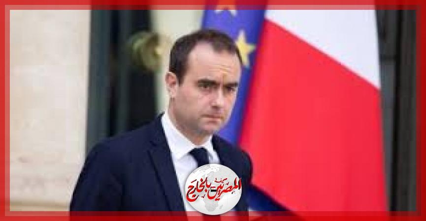 فرنسا تعلن استخدام فوائد الأصول الروسية المجمدة لتمويل المساعدات العسكرية لأوكرانيا