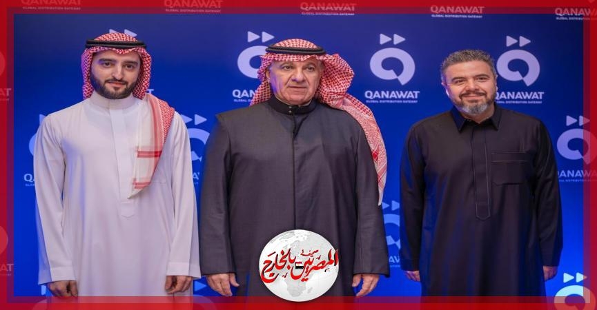 إطلاق حاضنة لاستقطاب المشاريع الفنية والإبداعية في المملكة