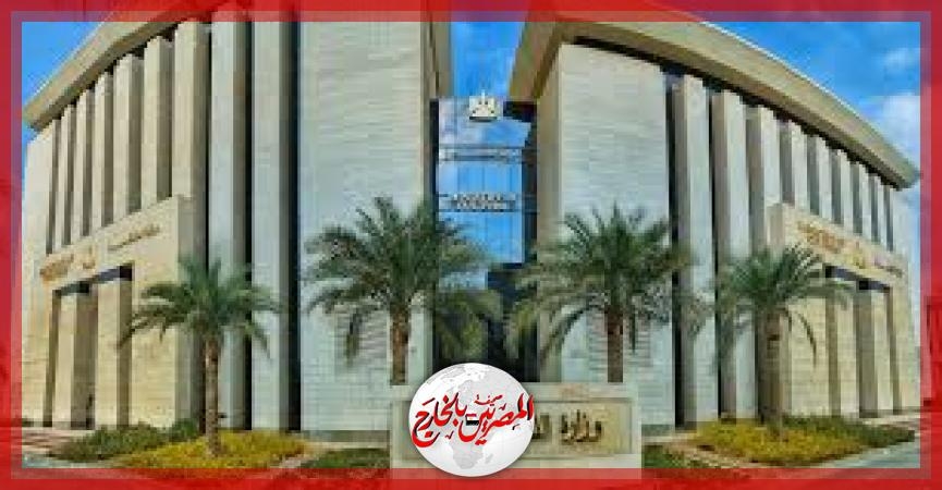 وزارة الثقافة تُطلق مسابقة 'منشد الثقافة ..أصوات من نور'لاكتشاف وتبني مواهب المبتهلين