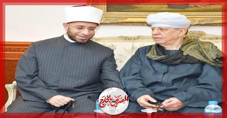 وزير الأوقاف ورئيس الهيئة الوطنية للإعلام يكرمان الشيخ ياسين التهامي