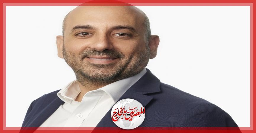 بنك 'فيجن' يوظف الحل السحابي المبتكر للخزينة المصرفية الإسلامية من 'فيناسترا'