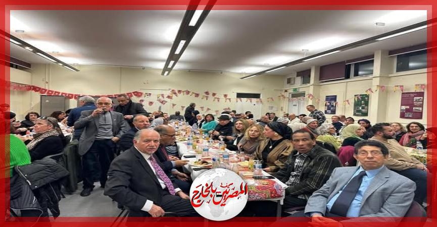 حفل إفطار بيت العائلة المصرية في لندن: تجسيد لروح الوحدة والتآخي