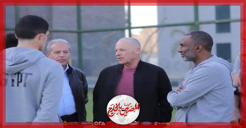 أبو ريدة يجتمع مع لاعبي المنتخب الوطني تحت 17 عاما قبل المشاركة في أمم إفريقيا