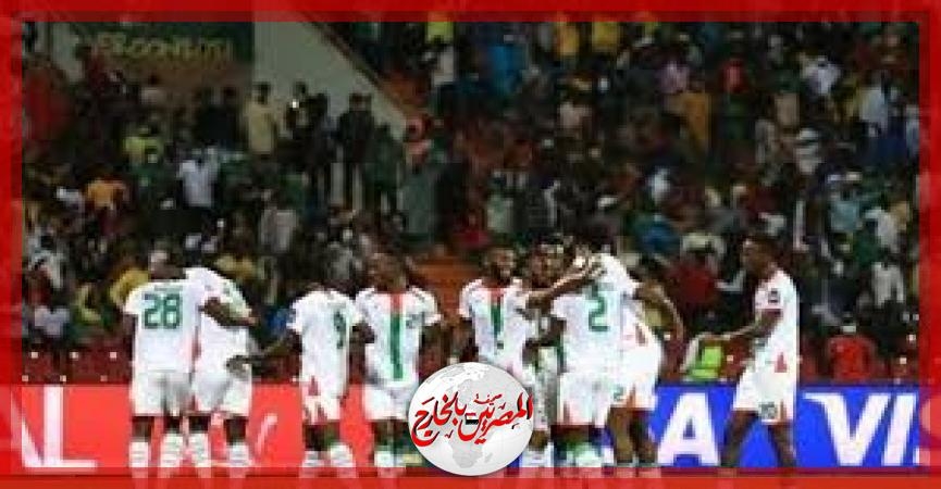بوركينا فاسو تفوز على غينيا بيساو 2-1 وتشعل صدارة ترتيب مجموعة مصر