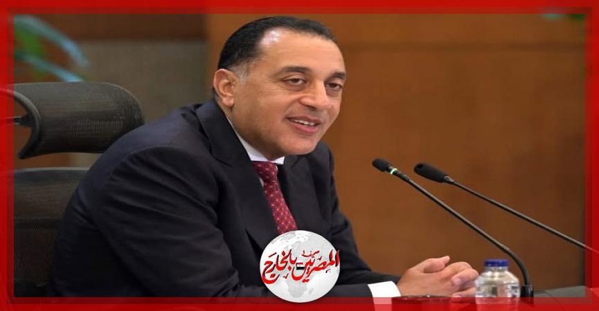 رئيس الوزراء يهنئ فضيلة الإمام الأكبر شيخ الأزهر بحلول عيد الفطر المبارك