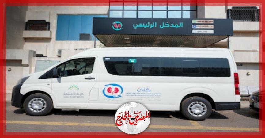 'طيبة للاستثمار' والمسؤولية الاجتماعية.. أكثر من 11500 مستفيد و29 مبادرة متنوعة خلال 2024